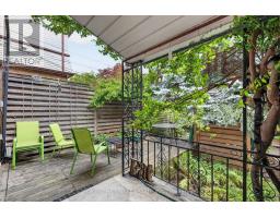 263 Lauder Avenue, Toronto, ON M6E3H5 Photo 43