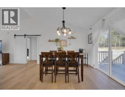 Living room - 104 Montana Drive, Quispamsis, NB E2E0R1 Photo 13