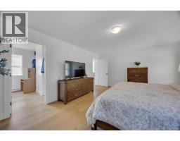104 Montana Drive, Quispamsis, NB E2E0R1 Photo 15