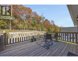 104 Montana Drive, Quispamsis, NB E2E0R1 Photo 32
