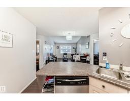 #422 12838 65 St Nw, Edmonton, AB T5A5H3 Photo 14