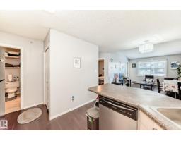 #422 12838 65 St Nw, Edmonton, AB T5A5H3 Photo 15