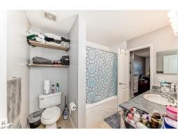 #422 12838 65 St Nw, Edmonton, AB T5A5H3 Photo 25