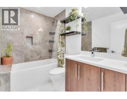 202 11703 Fraser Street, Maple Ridge, BC V2X6C4 Photo 14
