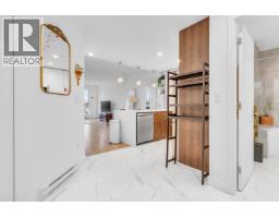 202 11703 Fraser Street, Maple Ridge, BC V2X6C4 Photo 7