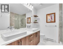 202 11703 Fraser Street, Maple Ridge, BC V2X6C4 Photo 10