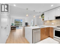 202 11703 Fraser Street, Maple Ridge, BC V2X6C4 Photo 6