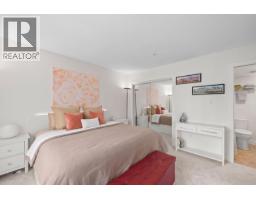 217 2551 Parview Lane, Port Coquitlam, BC V3C6J8 Photo 17