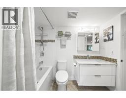 217 2551 Parview Lane, Port Coquitlam, BC V3C6J8 Photo 19
