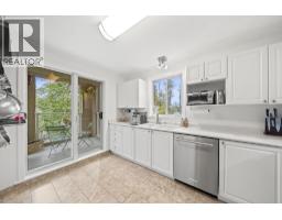 217 2551 Parview Lane, Port Coquitlam, BC V3C6J8 Photo 14