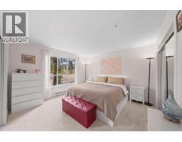 217 2551 Parview Lane, Port Coquitlam, BC V3C6J8 Photo 16