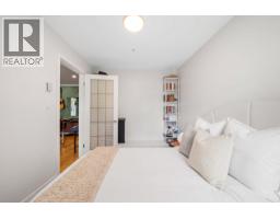 217 2551 Parview Lane, Port Coquitlam, BC V3C6J8 Photo 24