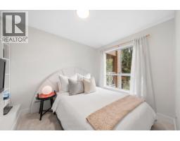 217 2551 Parview Lane, Port Coquitlam, BC V3C6J8 Photo 23