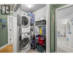 217 2551 Parview Lane, Port Coquitlam, BC V3C6J8 Photo 25