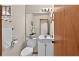 888 Messenger Meadow Drive, Mississauga, ON L5C3T2 Photo 20