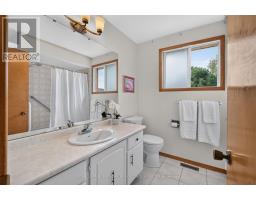 888 Messenger Meadow Drive, Mississauga, ON L5C3T2 Photo 28