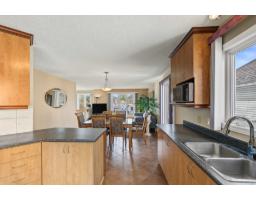 316 Rue De Lausanne, Gatineau, QC J8T8K8 Photo 15