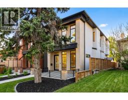 1904 13 Street SW - photo 4