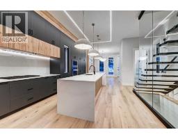 4pc Bathroom - 1904 13 Street Sw, Calgary, AB T2T3P6 Photo 12