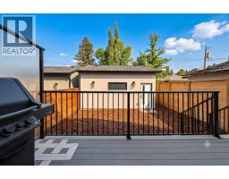 1904 13 Street Sw, Calgary, AB T2T3P6 Photo 46