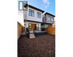 1904 13 Street Sw, Calgary, AB T2T3P6 Photo 45