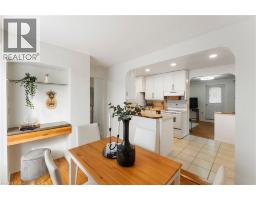 4pc Bathroom - 204 Birchcliffe Crescent, Hamilton, ON L8T4K9 Photo 9