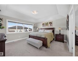 6347 Crawford Li Sw Sw, Edmonton, AB T6W3Y6 Photo 17