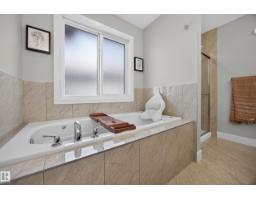 6347 Crawford Li Sw Sw, Edmonton, AB T6W3Y6 Photo 21