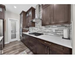 Laundry room - 6347 Crawford Li Sw Sw, Edmonton, AB T6W3Y6 Photo 9