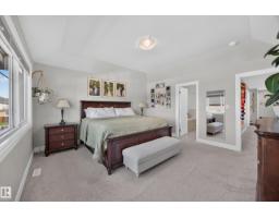 6347 Crawford Li Sw Sw, Edmonton, AB T6W3Y6 Photo 18