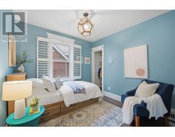 11 Hemlock Avenue, Toronto, ON M4L3E9 Photo 18
