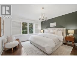 11 Hemlock Avenue, Toronto, ON M4L3E9 Photo 14