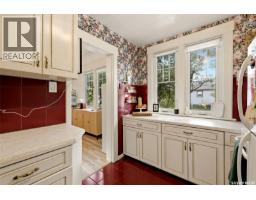 2178 Argyle Street, Regina, SK S4T3N5 Photo 11