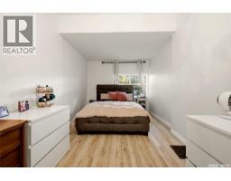 2178 Argyle Street, Regina, SK S4T3N5 Photo 15