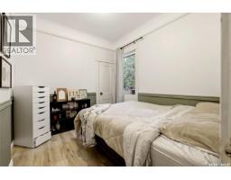 2178 Argyle Street, Regina, SK S4T3N5 Photo 16