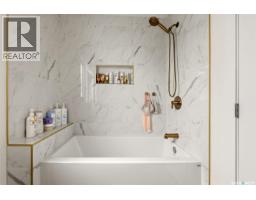 2178 Argyle Street, Regina, SK S4T3N5 Photo 20