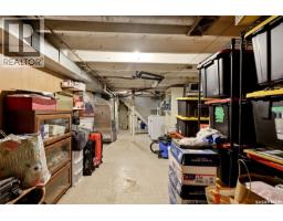 2178 Argyle Street, Regina, SK S4T3N5 Photo 21