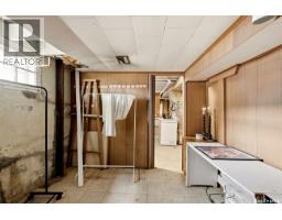 2178 Argyle Street, Regina, SK S4T3N5 Photo 22
