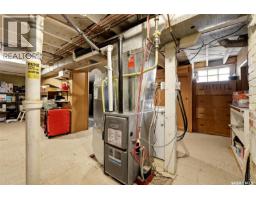 2178 Argyle Street, Regina, SK S4T3N5 Photo 23