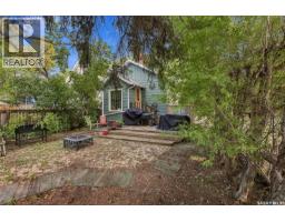 2178 Argyle Street, Regina, SK S4T3N5 Photo 29