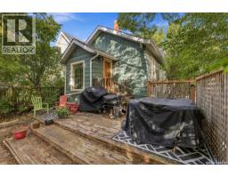 2178 Argyle Street, Regina, SK S4T3N5 Photo 31