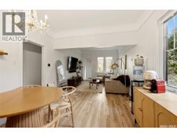 Other - 2178 Argyle Street, Regina, SK S4T3N5 Photo 7