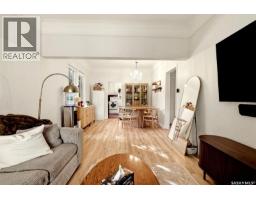 2178 Argyle Street, Regina, SK S4T3N5 Photo 8