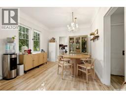 2178 Argyle Street, Regina, SK S4T3N5 Photo 9