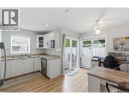 Entrance - 5267 Arbour Cres, Nanaimo, BC V9T6E5 Photo 11