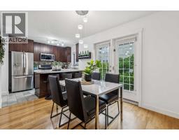 1110 14 Avenue SW - photo 12