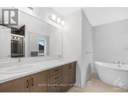 542 Anchor Circle, Ottawa, ON K0A2E0 Photo 13