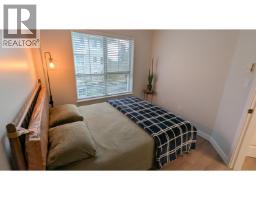 210 2958 Silver Springs Boulevard, Coquitlam, BC V3E3R9 Photo 20