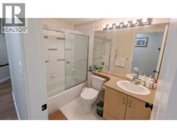 210 2958 Silver Springs Boulevard, Coquitlam, BC V3E3R9 Photo 24
