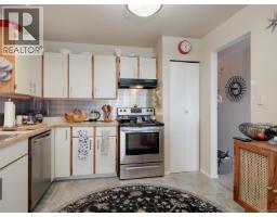 Entrance - B 3370 Fulton Rd, Colwood, BC V9C3P9 Photo 12